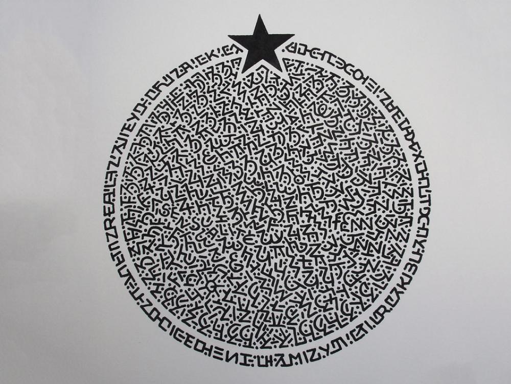 Idéotext